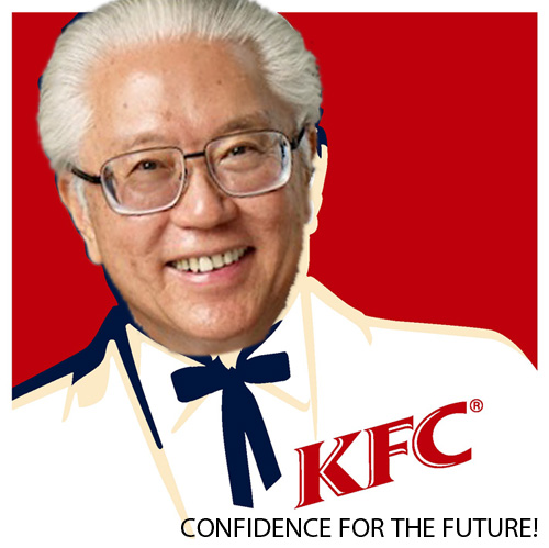 kfctonytan.jpg