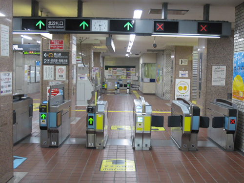 Fujigaoka Station ticket wickets