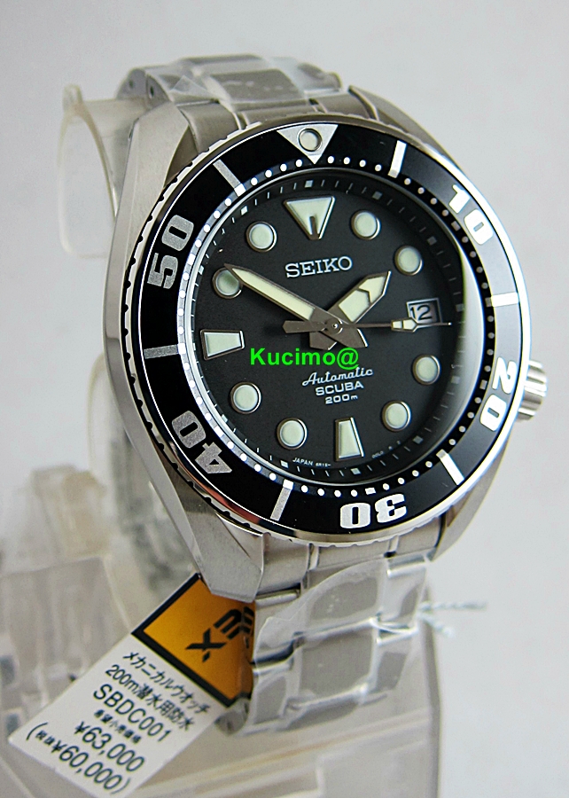 k-watch-sold-seiko-sumo-sbdc001-bnib