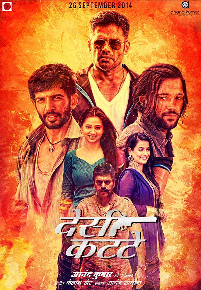 Desi Kattey 2014 Hindi Full Movie 450MB HDRip Download
