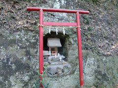 駒形神社稲荷社