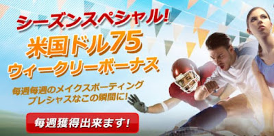 http://promotions.zzs33.com/Promotion/index.php?lang=jp&act=sports