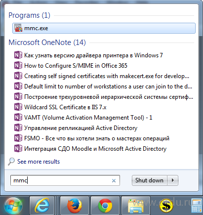 как посмотреть версию драйвера принтера windows 10 6 mmc run