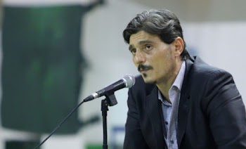 Ερασιτέχνης Βλάχος πορνό