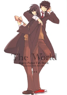 The World – Harry Potter Dj – Truyện tranh