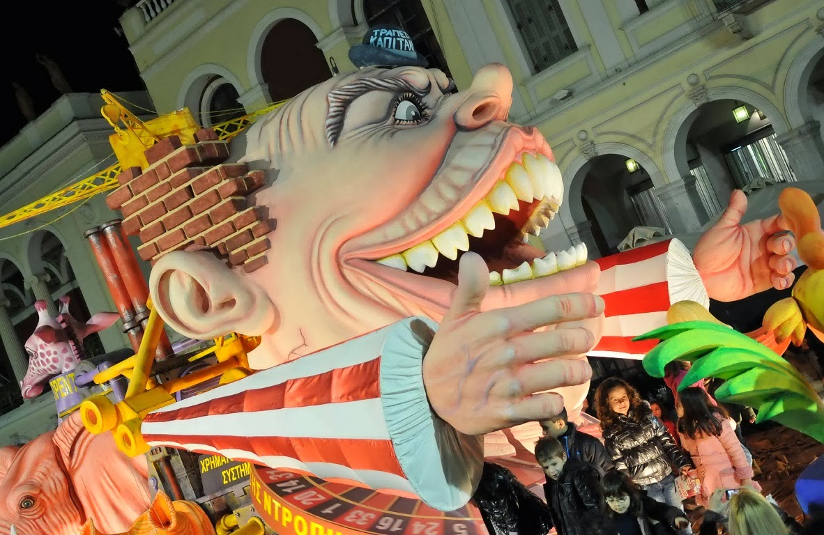  Ρουσφέτια προσλήψεων σε καταιγίδα απολύσεων...  Διαβούλευση 