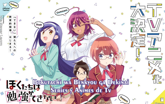 Bokutachi wa Benkyou ga Dekinai - 12 / ??? - Sub Spanish - Online