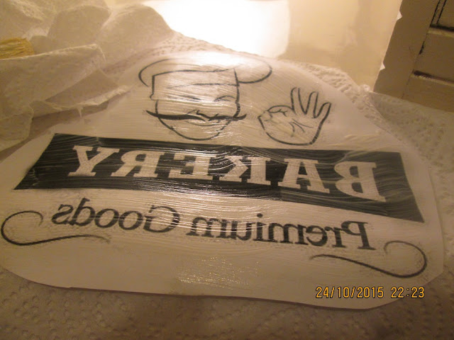 IMG 0070 - צביעה בסגנון Distressing