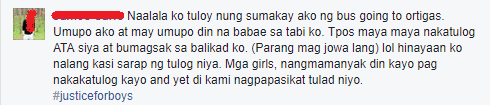 BURN!! Man's Response on The Girl Who Posted Him and Called Him "Maniac" BURN!! Man's Response on The Girl Who Posted Him and Called Him "Maniac"