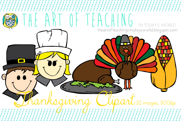 free clipart for teachers thanksgiving - photo #33