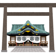 靖国神社のイラスト
