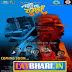 Chalu Dya Tumcha (2017) Marathi movie mp3& Mp4 songs download,