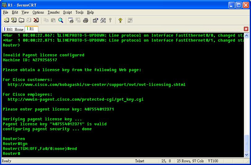 securecrt 5.0 license key securecrt 5.0 license key