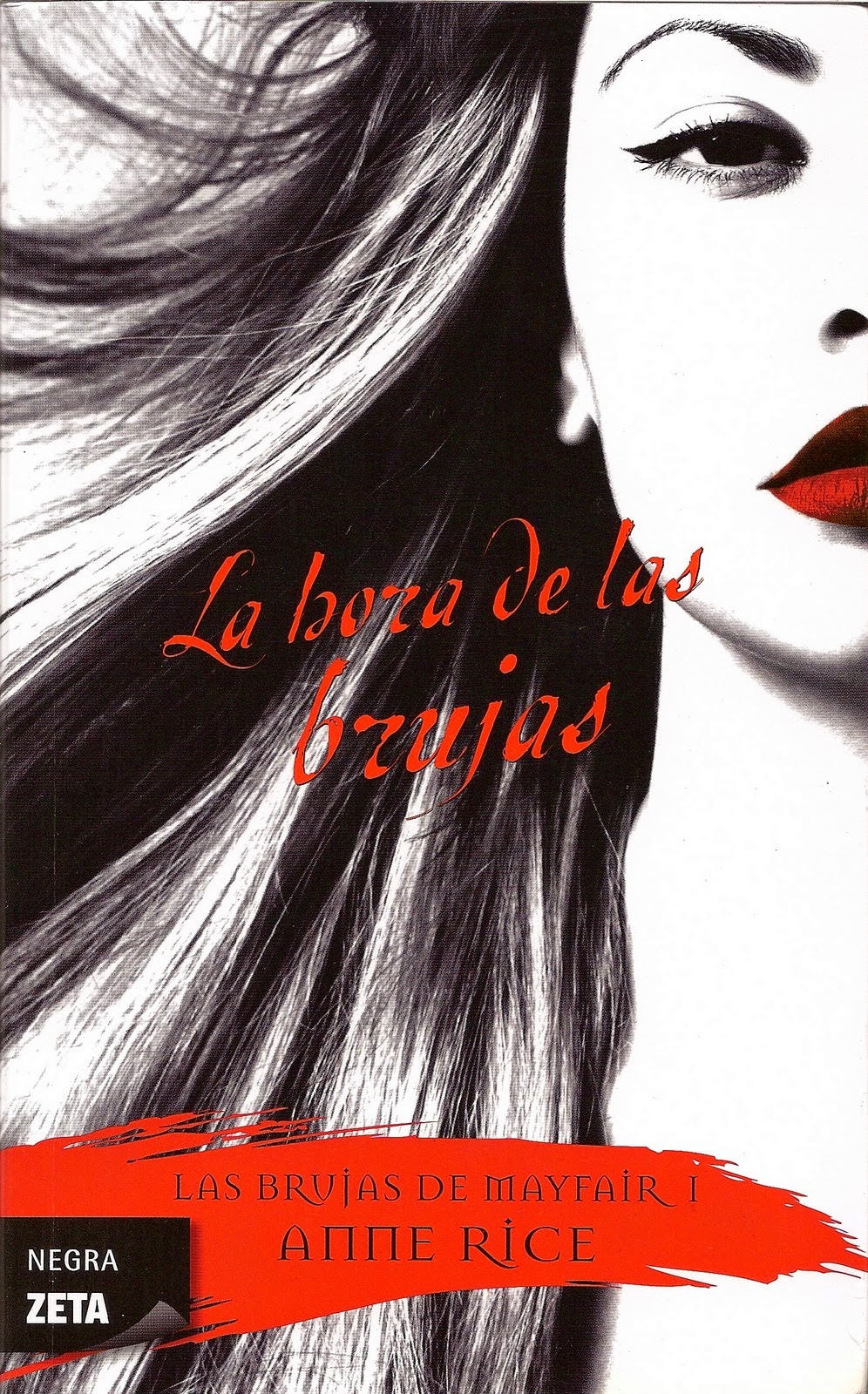 Escapando juntos a otros mundos Reseña