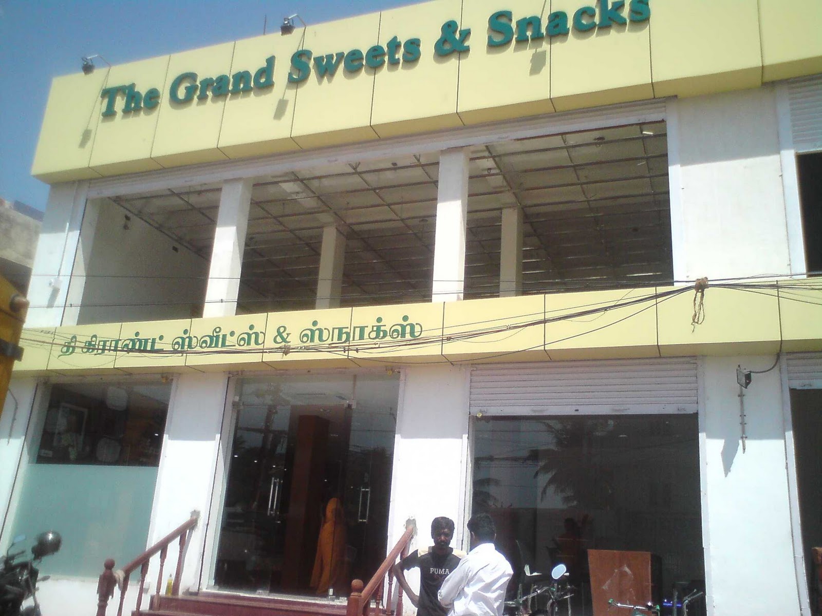 The Grand Sweets & Snacks Our Showrooms