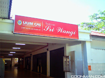 Bank Muamalat Student Residential Hall (DPP Bank Muamalat), UUM