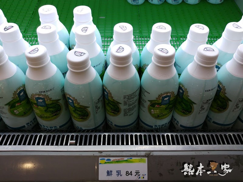 苗栗飛牛牧場必吃乳製品美食|牛奶屋|飛牛速食餐廳~鮮乳優格白布丁巨蛋麵包好吃