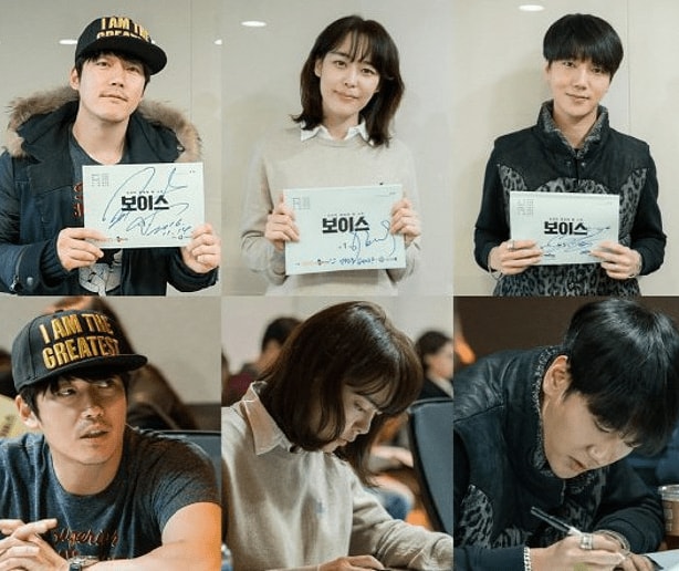 Film Korea Voice | 25 drama korea terbaru rilis 2017 sinopsis dan daftar pemain Film Korea Voice | 25 drama korea terbaru rilis 2017 sinopsis dan daftar pemain