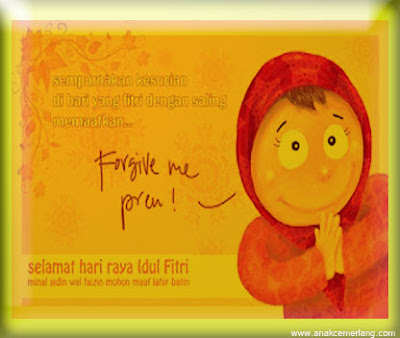 kartu ucapan idul fitri kartun romantis kartu ucapan idul fitri kartun romantis