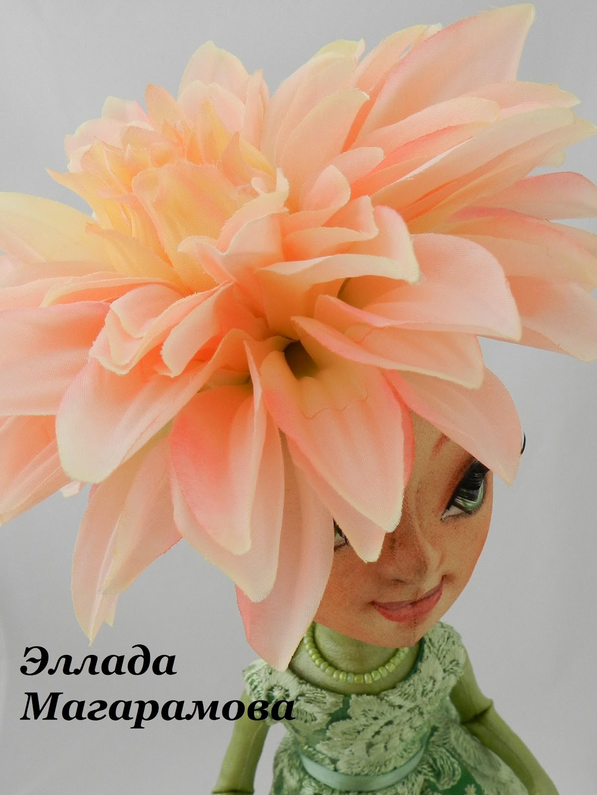 Куклы Эллады.: Астра для Елены.