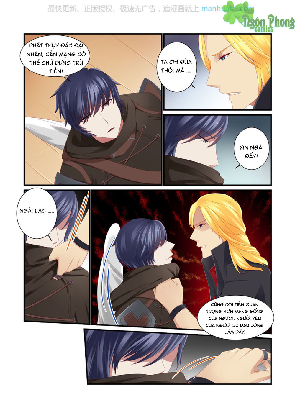 Trái Tim Hoang Dã Chap 6 - Next Chap 7