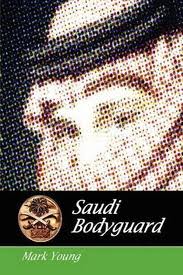 أضخم كتاب عالمي يكشف أسرار فضائح أميرات آل سعود Youtube