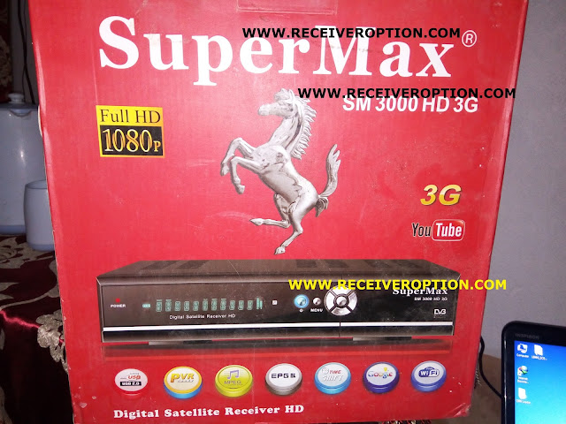 SUPER MAX SM 3000 HD 3G RECEIVER POWERVU KEY OPTION