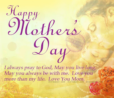 Happy Mothers Day 2016 Quotes by Son and Daughter