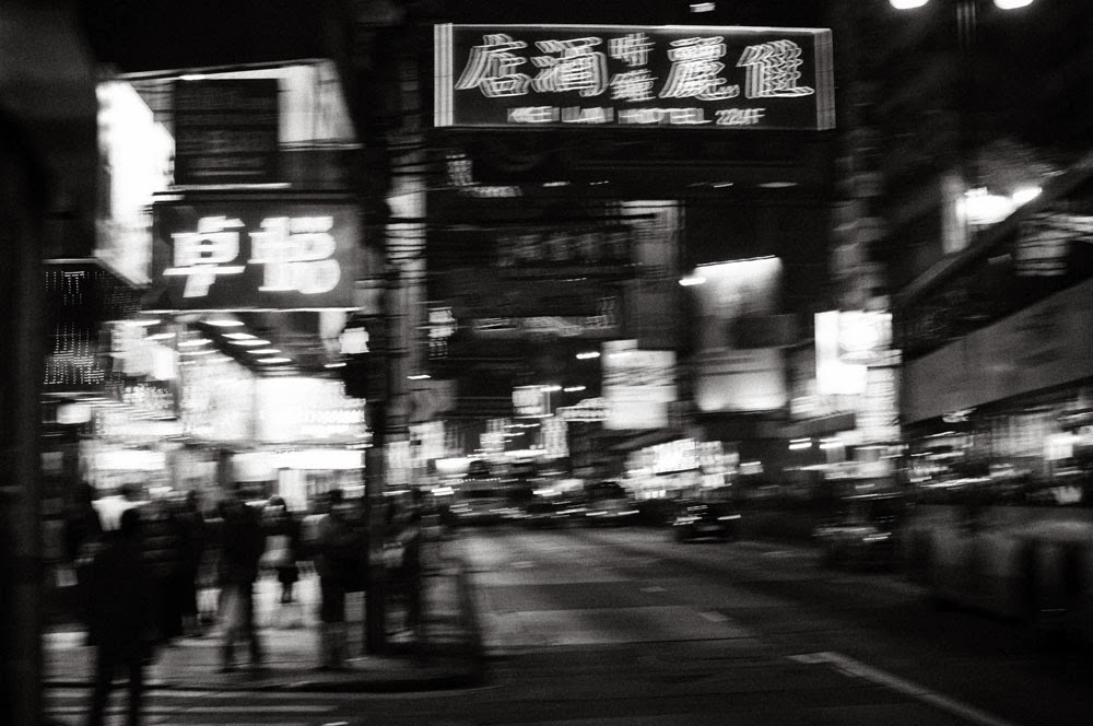 ©Frederic Dorizon. Lost in HK. Fotografía | Photography
