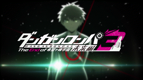 danganronpa end of chapter 1 gif danganronpa end of chapter 1 gif