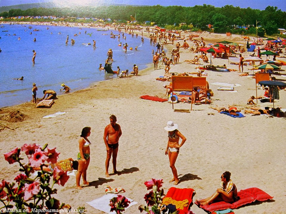 Болгария золотые Пески 1985