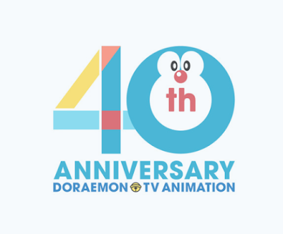Doraemon: Episode 1 Remake Masterpiece Revival di HUT ke-40 TV Anime