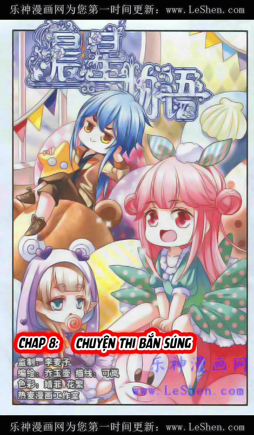 Thần Tinh Vật Ngữ - Chương 7 - Trang 3