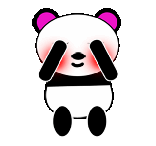 [View 28+] Get Animation Cute Panda Gif Pics cdr HD