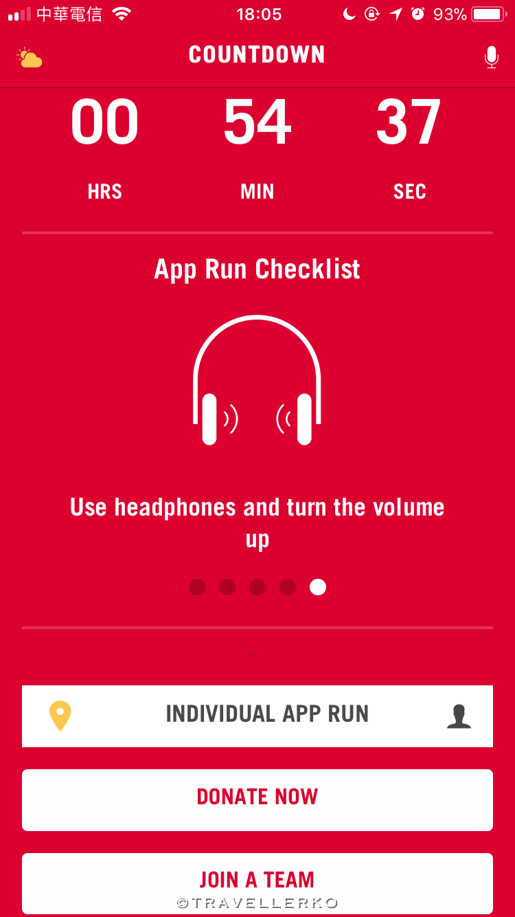 運動見聞｜註冊/報名 App Run 使用教學：Wings for Life World Run App 2018 KO 心享食旅攝