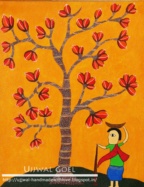 Gond Painting - 2