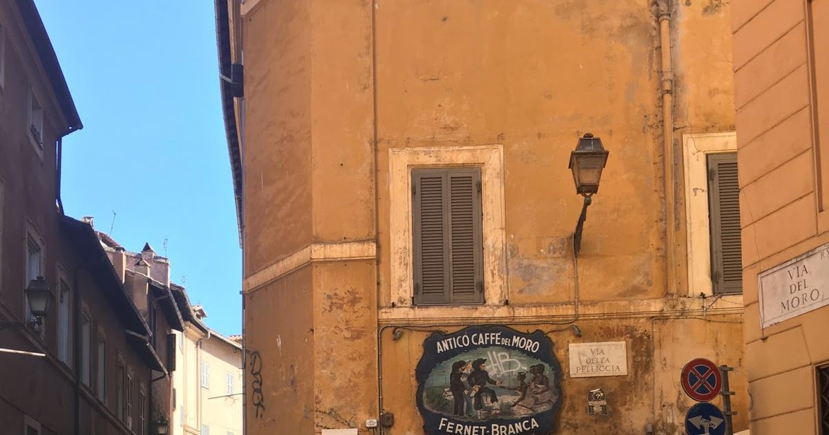 Rerum Romanarum Via del Moro