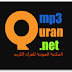 تحميل برنامج القران الكريم كاملا صوت بدون انترنت quran mp3 2019 تحميل برنامج القران الكريم كاملا صوت بدون انترنت quran mp3 2019