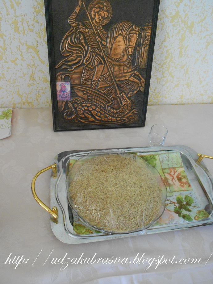 U dzaku brasna: Slavsko žito