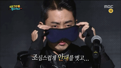 1508759920.gif