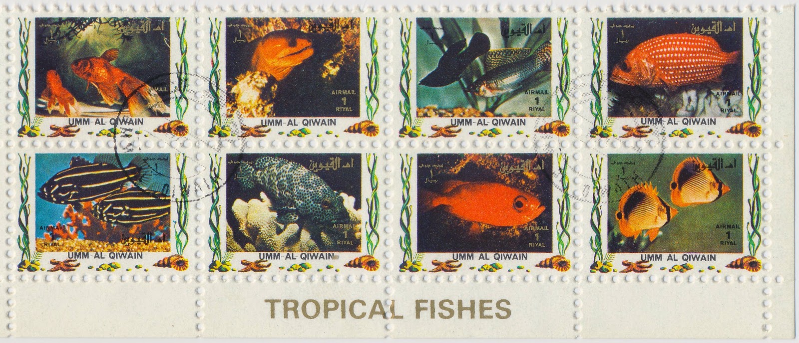 Filatelia UMM UMM AL KUVAJN (UM)