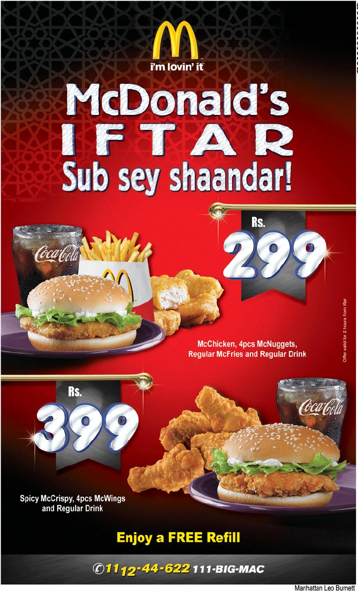 Advertising in Pakistan McDonald’s IFTAR Sub sey shaandar!