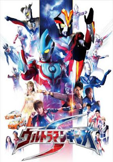 Ultraman Ginga S Todos os Episódios Online, Ultraman Ginga S Online, Assistir Ultraman Ginga S, Ultraman Ginga S Download, Ultraman Ginga S Anime Online, Ultraman Ginga S Anime, Ultraman Ginga S Online, Todos os Episódios de Ultraman Ginga S, Ultraman Ginga S Todos os Episódios Online, Ultraman Ginga S Primeira Temporada, Animes Onlines, Baixar, Download, Dublado, Grátis, Epi Ultraman Ginga S Todos os Episódios Online, Ultraman Ginga S Online, Assistir Ultraman Ginga S, Ultraman Ginga S Download, Ultraman Ginga S Anime Online, Ultraman Ginga S Anime, Ultraman Ginga S Online, Todos os Episódios de Ultraman Ginga S, Ultraman Ginga S Todos os Episódios Online, Ultraman Ginga S Primeira Temporada, Animes Onlines, Baixar, Download, Dublado, Grátis, Epi