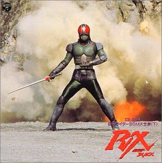 Single kamen
