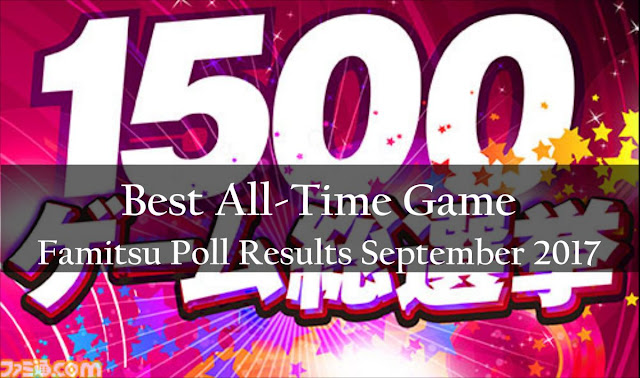 Best All-Time Game: Famitsu Poll Results