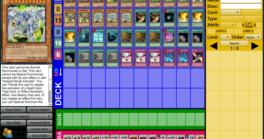 Deck mode. Deck mode