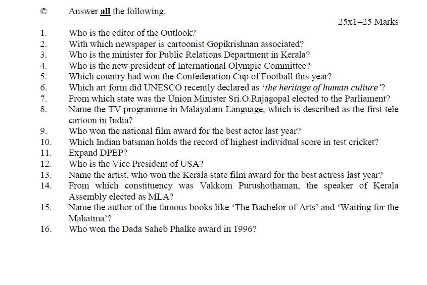 Kerala Press Academy Sample Question Paper Journalism