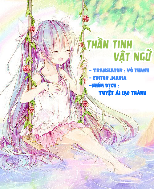Thần Tinh Vật Ngữ - Chương 7 - Trang 2