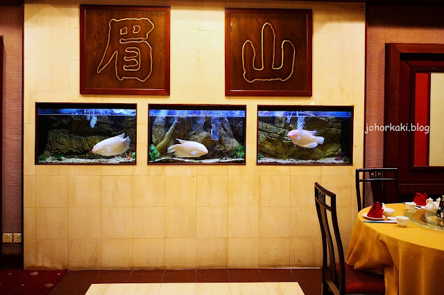 Meisan-Szechuan-Restaurant-Hotel-Mutiara-JB 