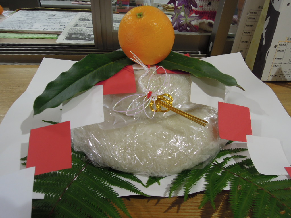 高宮校区自治協議会 もうすぐ正月